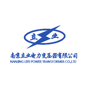 南京立业电力变压器有限公司